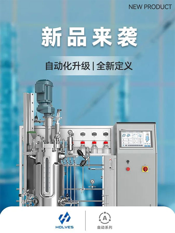 不锈钢黄瓜视频下载黄新品 不锈钢黄瓜视频下载黄新品